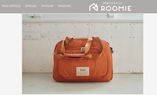【News】WEB「ROOMIE(ルーミー)」にて取り上げられました。