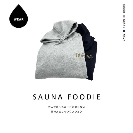 Saunaパーカー