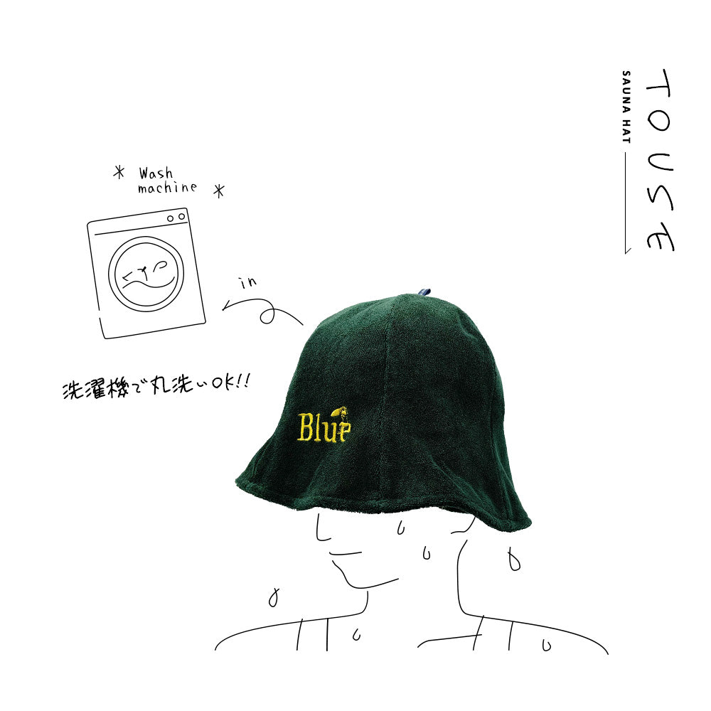 Saunaハット(綿)