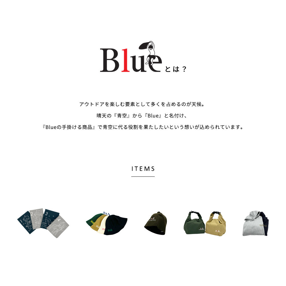 Saunaタオル