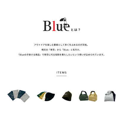 Saunaタオル